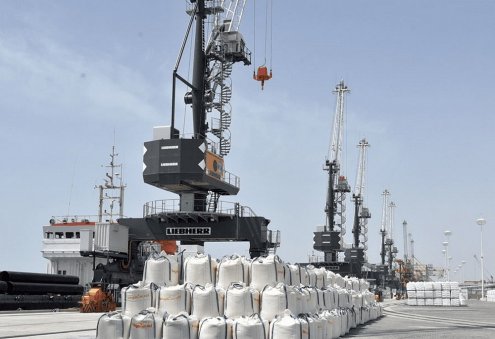 SCRMET Trading on Saturday: Urea Sold for $289 Million
